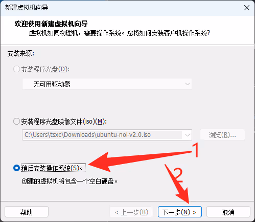 image-20231003221646414