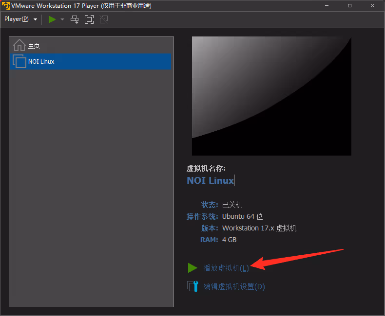 image-20231003222415894