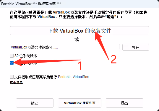 image-20231004154434585